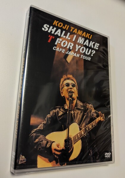 M 匿名配送 DVD 玉置浩二 SHALL I MAKE T FOR YOU? CAFE JAPAN TOUR 4988009017280 安全地帯