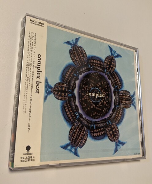 M 匿名配送 CD COMPLEX complex best 吉川晃司 布袋寅泰 コンプレックス 4988006149137