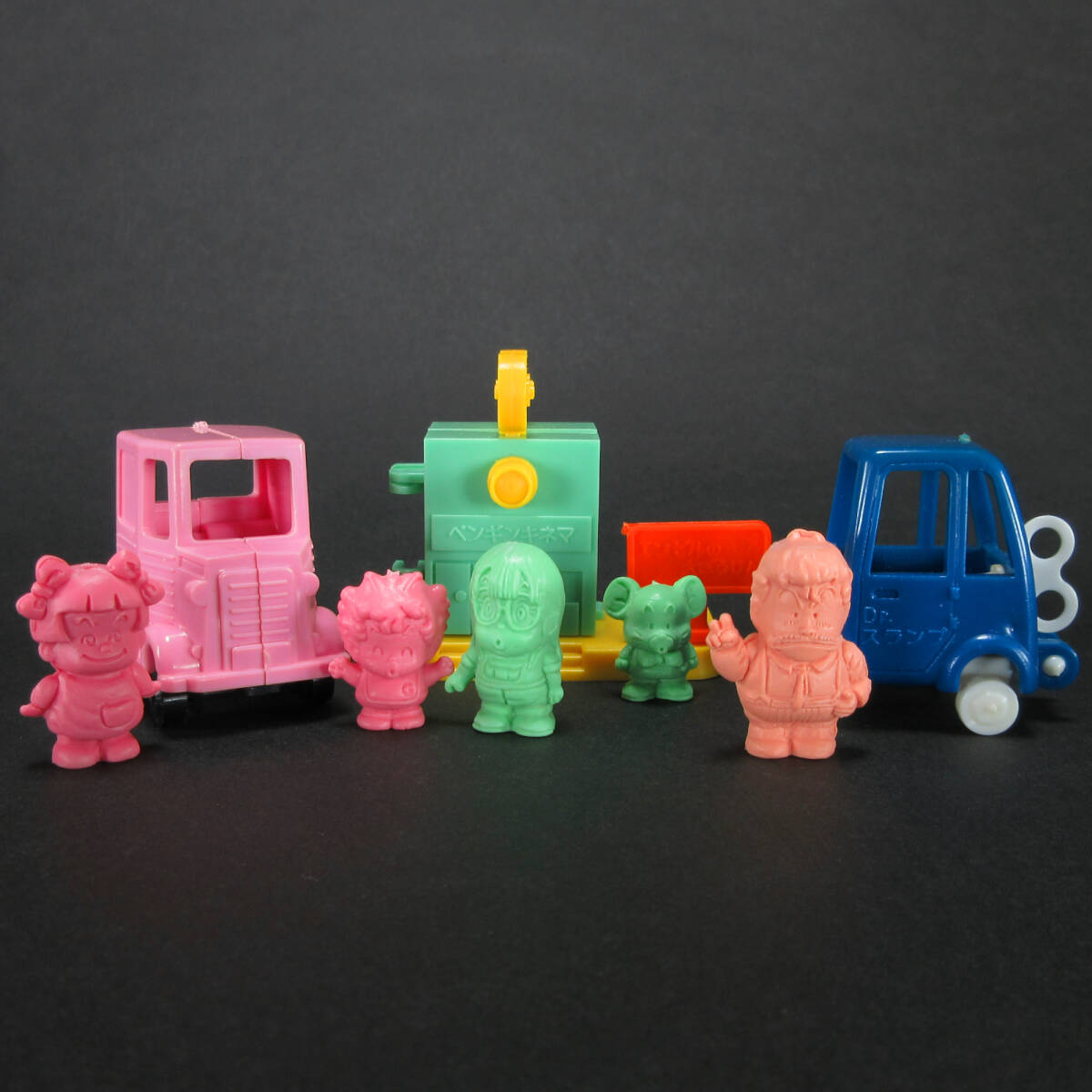 Dr. スランプ ミニカー 青　森永　食玩　おまけ　当時物 Dr. スランプ ミニカー 青 森永 食玩 おまけ 当時物 - メルカリ