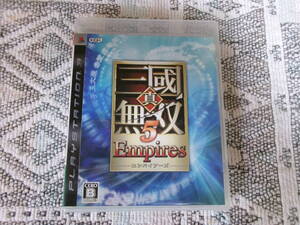 ☆ 真三國無双 5 Empires エンパーアーズ PS3 動作未確認 ☆