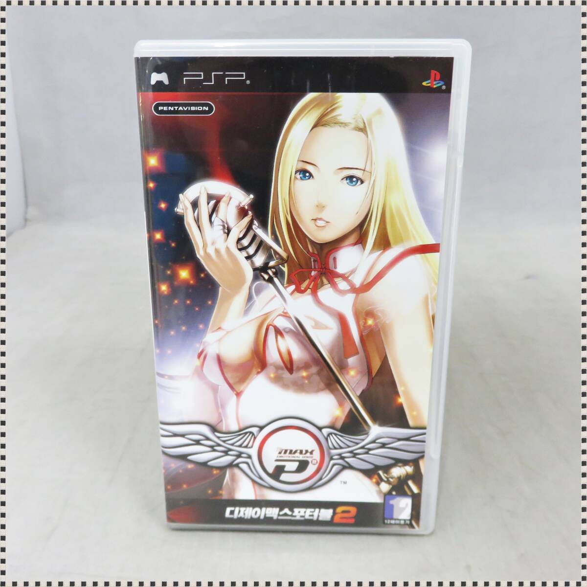 その他 DJMAX PORTABLE2 ORPHEUS PACKAGE DJMax Portable 2 - Wikipedia