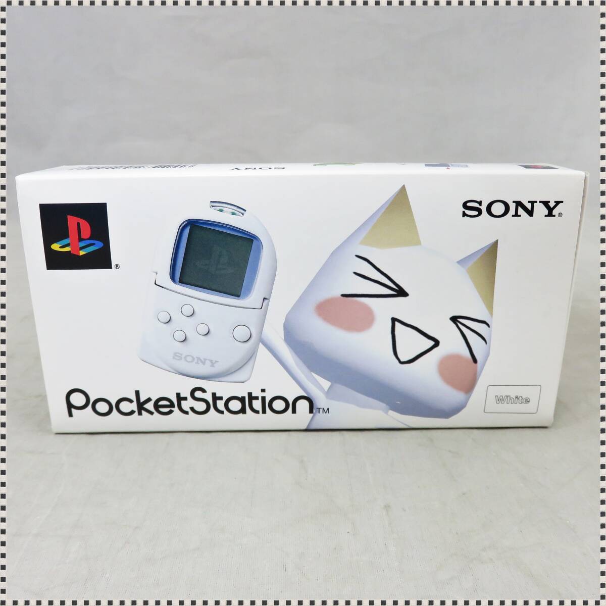 Amazon.co.jp: 未使用 ポケットステーション ホワイト SCPHー