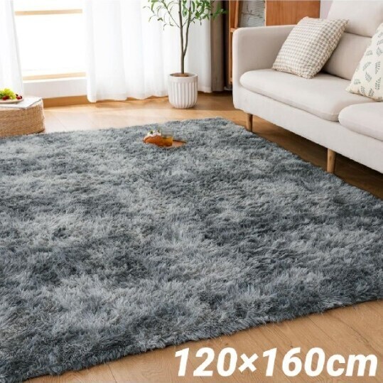 カーペット ラグ ラグマット シャギーラグ 120×160cm 洗える 滑り止め付 オールシーズン 絨毯 抗菌防臭防ダニ 床暖房ホットカーペット対応