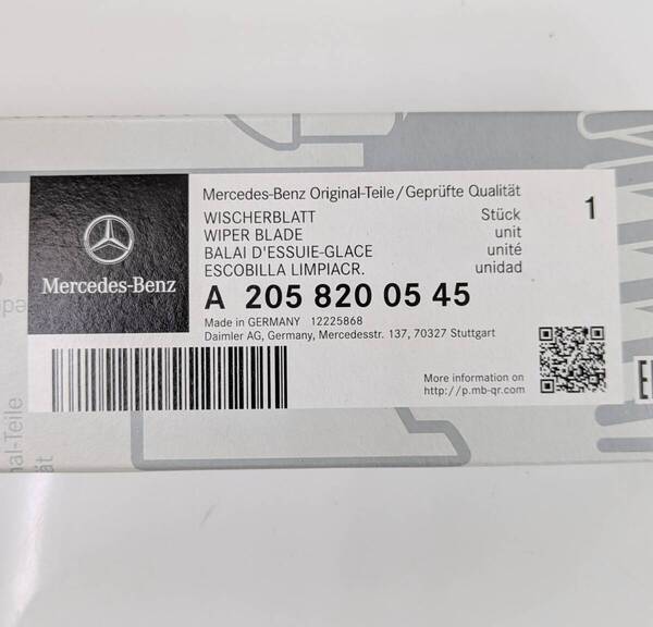 【新品未使用】メルセデスベンツ純正リアワイパーブレード Cクラス S205ワゴン車用