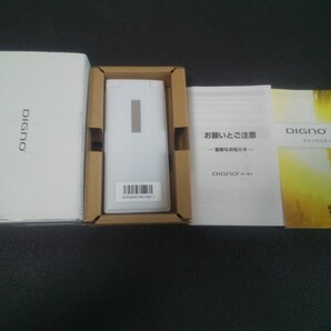 【未使用近 SIMロック解除 送料無料】SoftBank 501KC DIGNO ケータイ 4G 白ロム 防塵 防水 耐衝撃 Bluetooth ワンセグ 赤外線通信 ガラケー