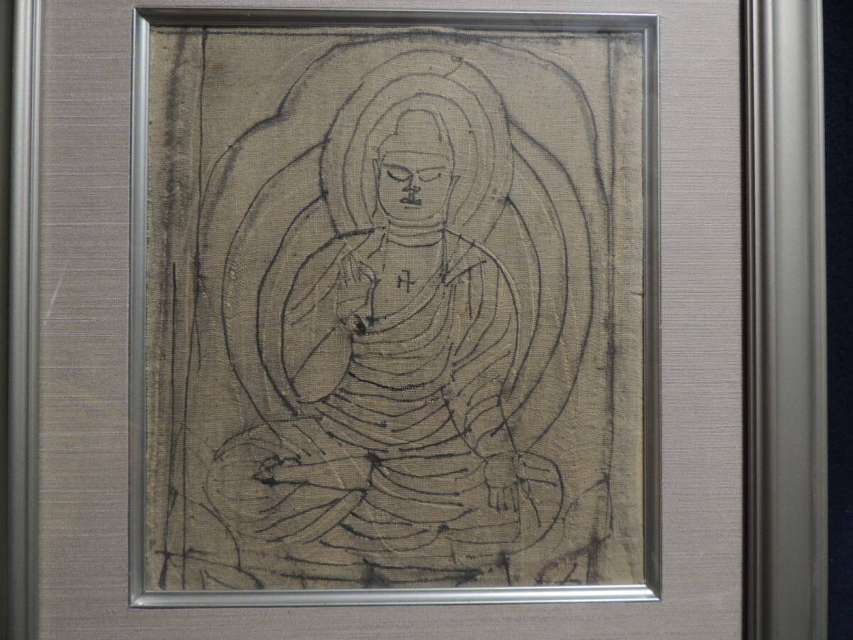 街道をゆく 須田剋太 挿絵原画展 / 挿絵原画展「街道をゆく
