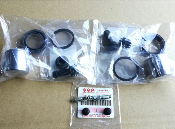 ペイペイSUZUKI 純正 ダブル用 GSX400F ブレーキ キヤリパー オーバーホール オイルシール OH GS400 GSX400E ザリ ゴキFS インパルス