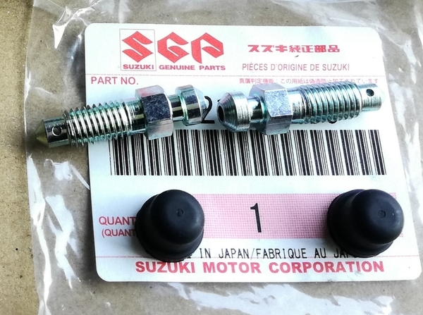 ペイペイSUZUKI 純正 GT750 GT550 GS750 GS550 GS750E キヤリパー エア抜き ボルト セット 1台分 GT380 ダブル ディスク用