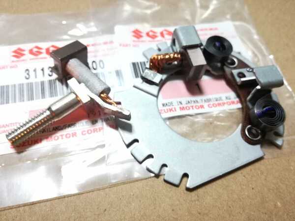 ペイペイSUZUKI 純正 新品 GSX400E GSX450E セル モーター ブラシ ザリ ゴキGS450