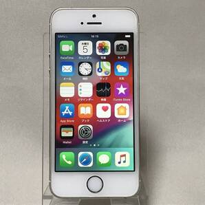 ☆送料無料☆【中古】au iPhone 5s 16GB ME334J/A ゴールド