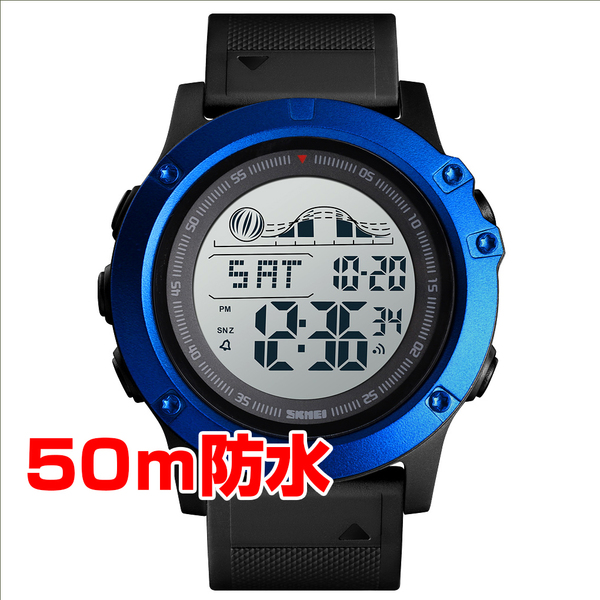50m防水 登山ダイバーズウォッチ デジタル腕時計 スポーツジョギング ストップウォッチ ブルーCASIOカシオG-SHOCKではありません