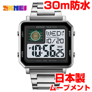 30m防水 ビッグデジタル腕時計クロノグラフ ストップウォッチ タイマー アラーム 日付 曜日 EL デュアルタイム シルバー銀