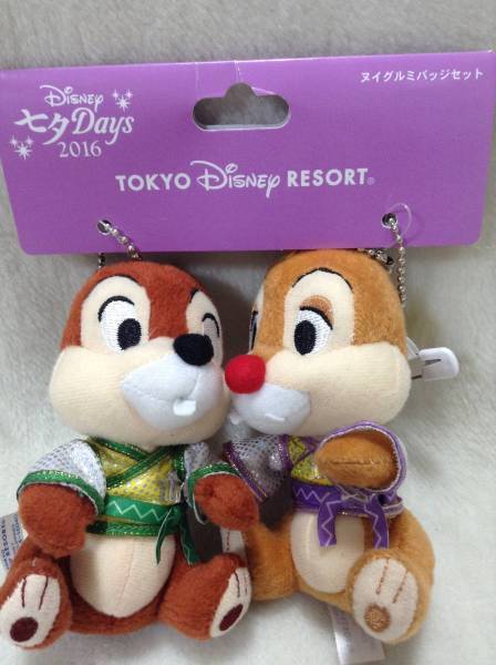 ◇ 2016年 七夕 ぬいぐるみバッジ チップ&デール ぬいばセット 定価2800円 TDR ディズニーリゾート