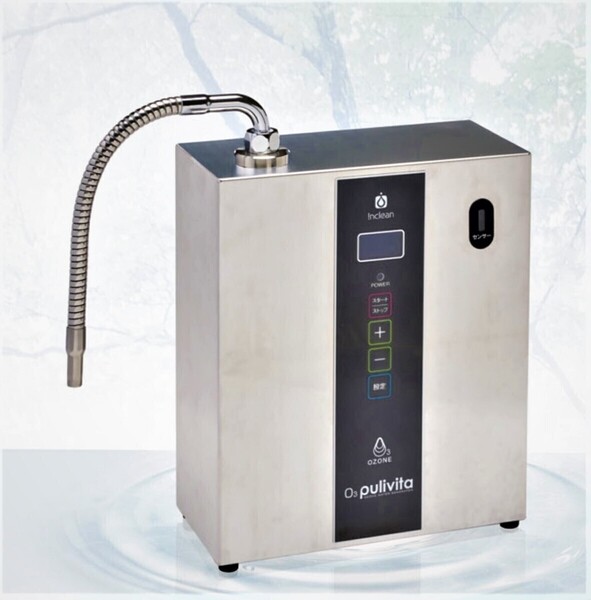 オゾン水生成器 水道直結型機