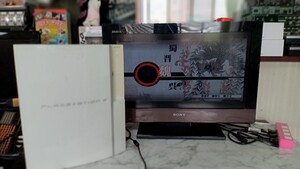 K3502 SONY PlayStation3 CECHL00 本体のみ 簡易動作確認&簡易清掃OK プレステ/プレイステーション3 現状品