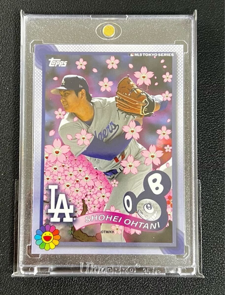 2025年最新】Yahoo!オークション -村上隆 toppsの中古品・新品