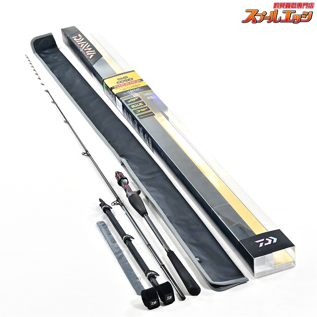 ダイワ 極鋭 タチウオテンヤSP EX 82-174 23年モデル【大型商品