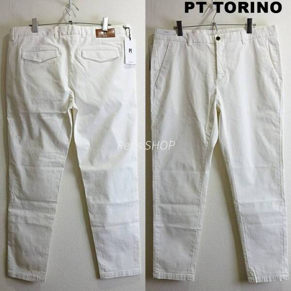 即決★ 送料無★ 【新品・訳アリ】 PT TORINO JUNGLE スキニーパンツ 【L】 ストレッチ ホワイト ピーティートリノ Sz.36 I813