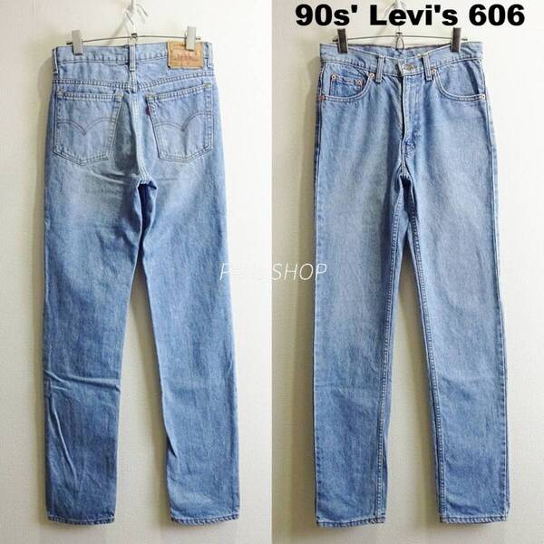即決★ 送料無★ 90s リーバイス 606 -0217 W74cm スリムテーパードジーンズ ハイウエスト 明青 Sz.30 Levi's I830