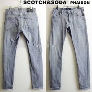 即決★ 送料無★ SCOTCH&SODA PHAIDON 【M】 強ストレッチ テーパードデニム グレー Sz.29 スコッチ&ソーダ I842