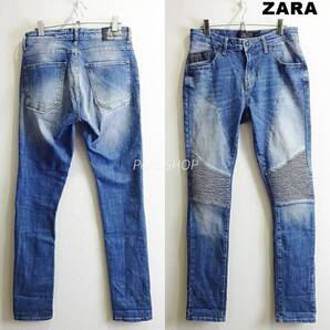 即決★ 送料無★ ZARA MAN スキニーバイカーデニム W78cm ストレッチ 明藍 トルコ製 31 ザラ I843