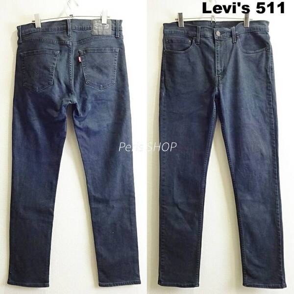 即決★ 送料無★ リーバイス 511 W84cm スリムデニム ストレッチ ブラック Sz.34 Levi's I859