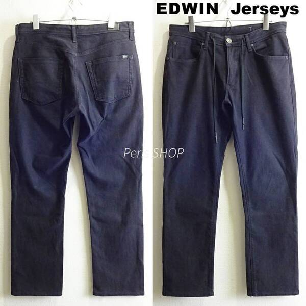 即決★ 送料無★ スゴイらく♪ エドウィン ジャージーズ ER27ML W82cm テーパード ストレッチデニム ブラック EDWIN I860