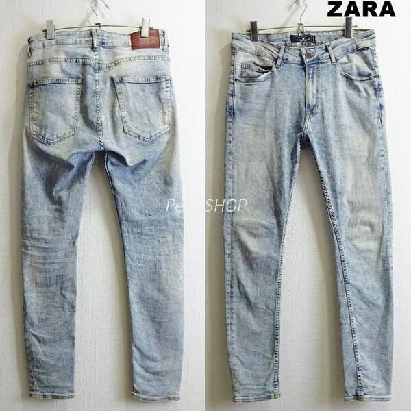 即決★ 送料無★ ZARA MAN スキニーデニム W80cm 強ストレッチ ウォッシュ加工 淡青 モロッコ製 Sz.32 ザラ I892