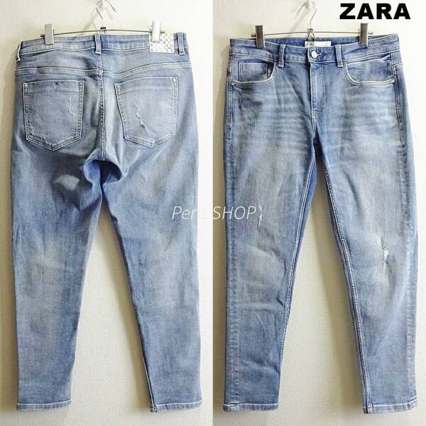 即決★ 送料無★ ZARA スキニーデニム W83cm 強ストレッチ 明青 Sz.32 ザラ I899