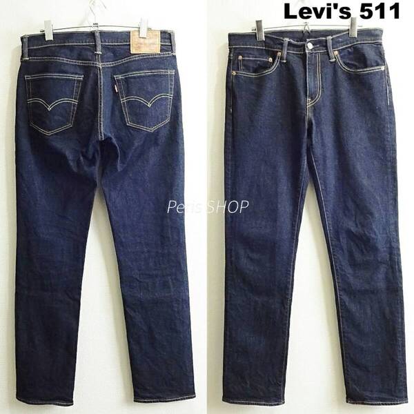 即決★ 送料無★ リーバイス 511 W84cm スリムデニム ストレッチ 濃藍 Sz.33 Levi's I905