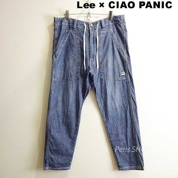 即決★ 送料無★ Lee×チャオパニック イージーベイカーパンツ 【M】 クロップド ストレッチ 藍青 薄手 LM5930 リー I822