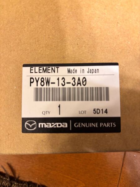MAZDA マツダ純正 エアフィルター CX-8 KG2P用 H29.12〜 PY8W-13-3A0