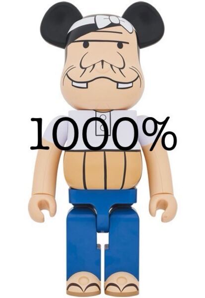 【美品】MEDICOM TOY メディコムトイ 天才バカボン BE@RBRICK ベアブリック バカボンのパパ 1000%