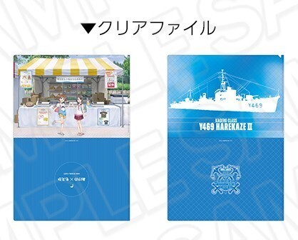 劇場版ハイスクール・フリート よこすかカレーフェスティバル2025 横須賀女子海洋学校模擬店がヴェルニー公園