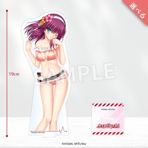 Eureka!オンラインくじ Angel Beats! アクリルフィギュアくじ A-1-1 水着ビッグアクリルフィギュア 仲村ゆり ゆりっぺ