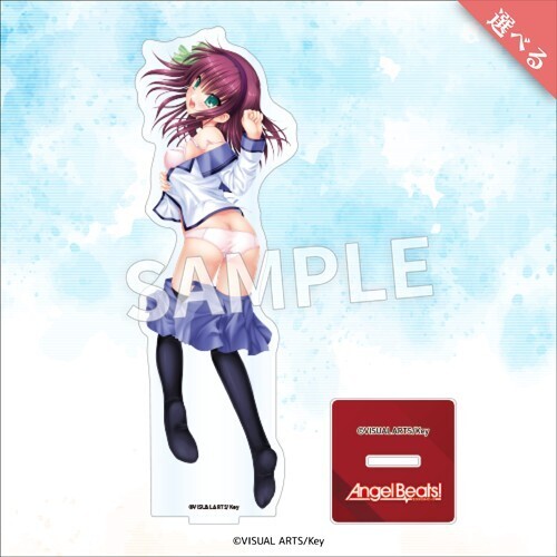 Eureka!くじ Angel Beats! A-1-1 ビッグアクリルフィギュア ゆり