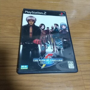 PS2 ザ キング オブ ファイターズ2001