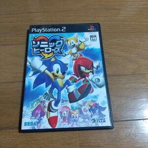 PS2 ソニックヒーローズ