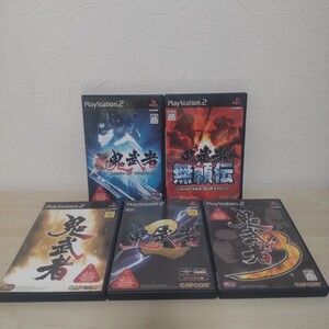 PS2 鬼武者 セット playstation プレイステーション2 無頼伝 CAPCOM