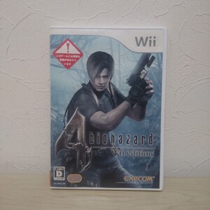 【Wii】 バイオハザード4 Wii edition 任天堂 biohazard