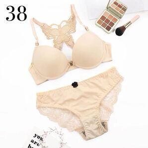 ブラジャー ショーツ セット 38 バタフライ ベージュ 肌色 蝶 フロントホック 上下 下着 レディース レース B85 C80 D75 E70 80c 75d
