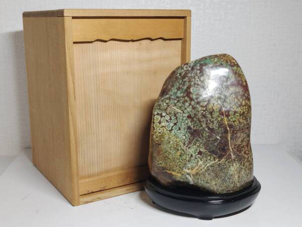 【共箱付】◆2.2kg◆ 孔雀石 マラカイト 紋石 原石 鑑賞石 自然石 天然石 水石 鉱物 鉱石 置物 インテリア