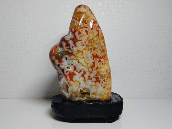 【赤黄】◆1.6kg◆ 瑪瑙 メノウ アゲート 原石 鑑賞石 自然石 天然石 誕生石 宝石 水石 鉱物 鉱石 置物 インテリア パワーストーン