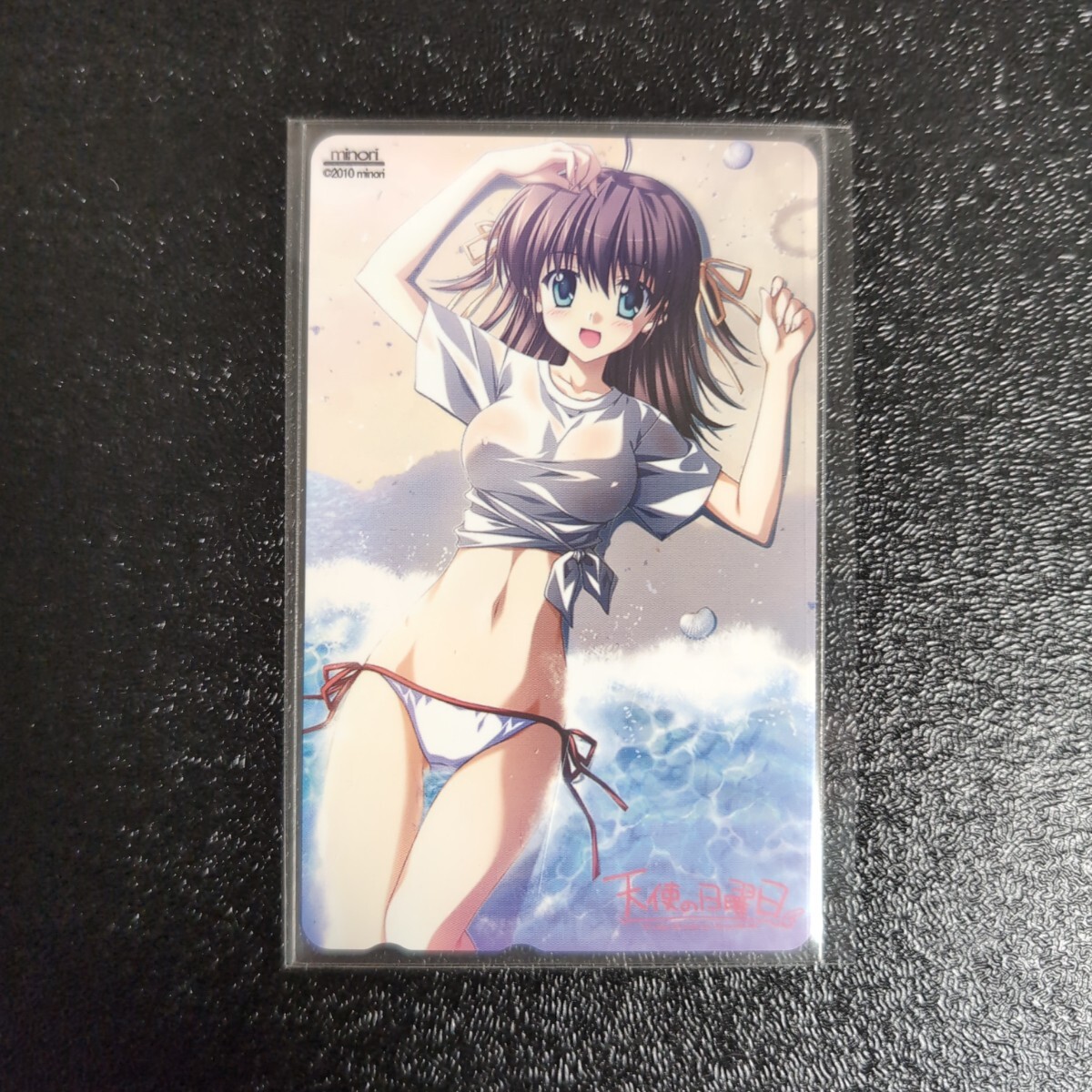 2025年最新】Yahoo!オークション -天使の日曜日の中古品・新品