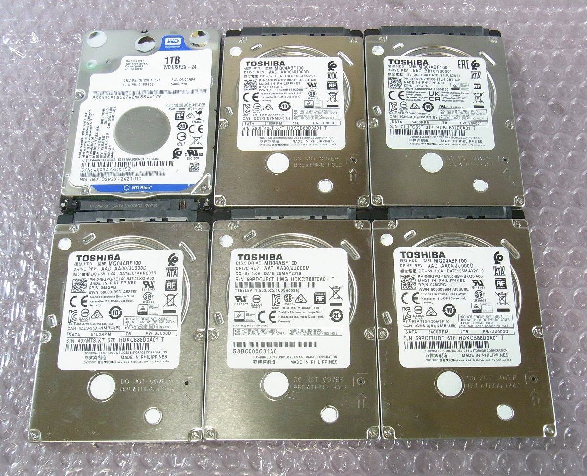 すぐったレディース福袋 2025年最新】Yahoo!オークション -2.5インチ hdd 1tbの中古品 内蔵型ハードディスクドライブ
