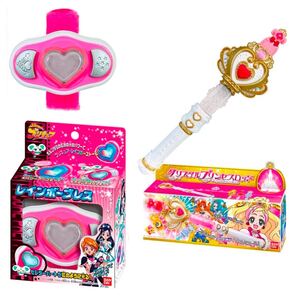 プリキュアオールスターズ なりきりプリキュアDX ファイトコレクション~special edition~☆レインボーブレス クリスタルプリンセスロッド