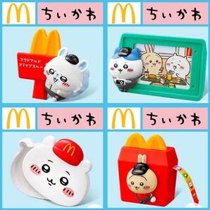 ハッピーセット☆ちいかわ 第二弾全4種 モモンガ ハチワレ うさぎ メモセット☆新品未開封☆送料込☆即決