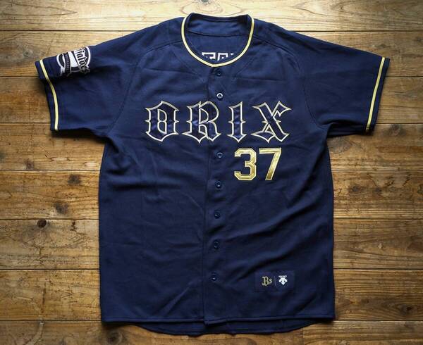 送料無料♪デサント社製♪オリックス バファローズ 若月健矢 37 ユニフォーム size L 刺繍 美品 ORIX Buffaloes