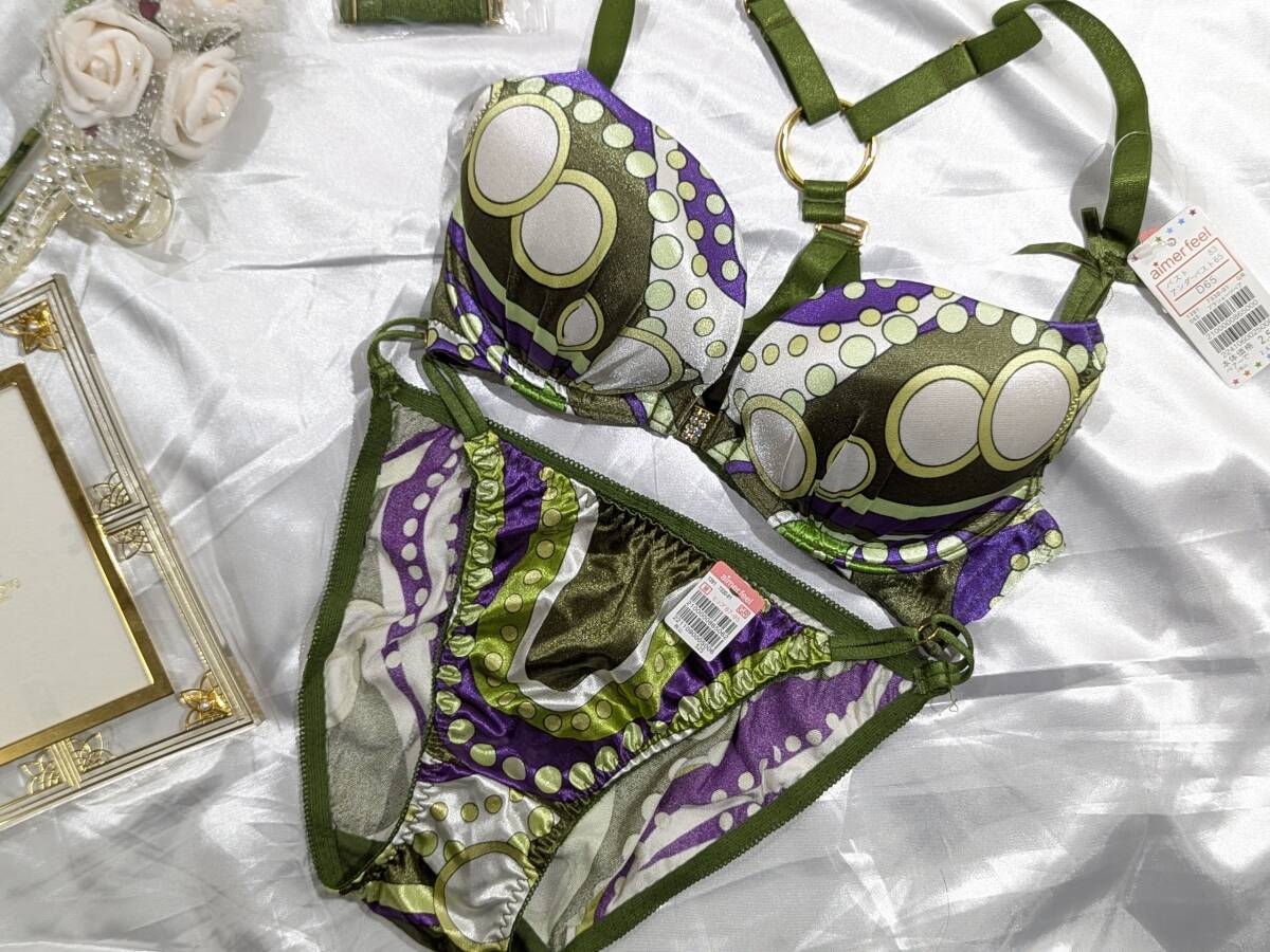 Yahoo!オークション -「サテン下着セット」(Dカップ