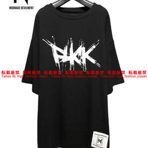 【送料無料】美品 Moonage Devilment 直営限定 SUPER BIG-T B ムーンエイジデビルメントmad清春moon age devilment Tシャツ 黒夢 SADS